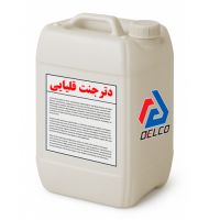 دترجنت قلیایی [قیمت فروش انواع مواد شوینده قلیایی]